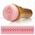 Мастурбатор-анус Fleshlight - Pink Butt Stamina Training Unit - Fleshlight - в Северске купить с доставкой