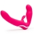 Ярко-розовый безремневой страпон Rechargeable Vibrating Strapless Strap-On - Happy Rabbit - купить с доставкой в Северске