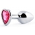 Серебристая анальная пробка с малиновым кристаллом-сердечком - 7 см. - Anal Jewelry Plug - купить с доставкой в Северске