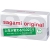 Ультратонкие презервативы Sagami Original 0.02 - 10 шт. - Sagami - купить с доставкой в Северске