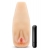 Мастурбатор-вагина с вибрацией Soft   Wet Natasha Realistic Beige Masturbator - Blush Novelties - в Северске купить с доставкой