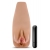 Маструбатор-вагина с вибрацией Soft   Wet Renata Realistic Tan Masturbator - Blush Novelties - в Северске купить с доставкой