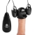 Черная стимулирующая насадка для головки полового члена Multi Speed Vibrating Penis Head Teaser - XR Brands - в Северске купить с доставкой