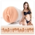 Мастурбатор-вагина Fleshlight Girls - Sky Bri Celestial - Fleshlight - в Северске купить с доставкой