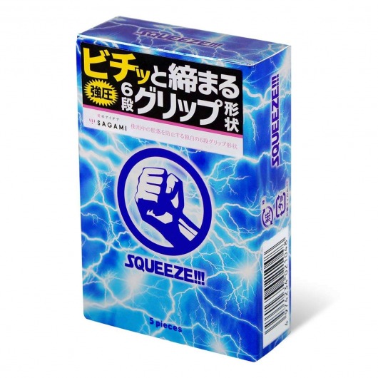 Презервативы Sagami Squeeze волнистой формы - 5 шт. - Sagami - купить с доставкой в Северске