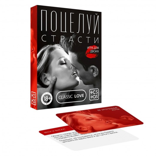 Эротическая игра для двоих  Поцелуй страсти - Сима-Ленд - купить с доставкой в Северске
