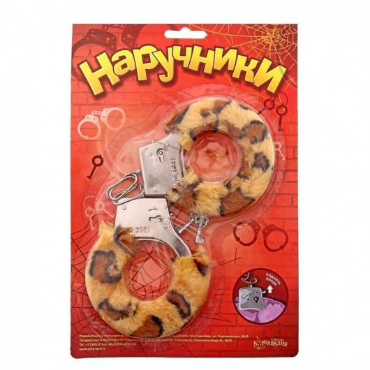 Металлические наручники с леопардовой плюшевой отделкой - Сима-Ленд - купить с доставкой в Северске