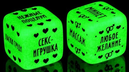 Неоновые кубики  Наслаждение для двоих - Сима-Ленд - купить с доставкой в Северске