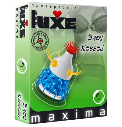 Презерватив LUXE Maxima  Злой Ковбой  - 1 шт. - Luxe - купить с доставкой в Северске