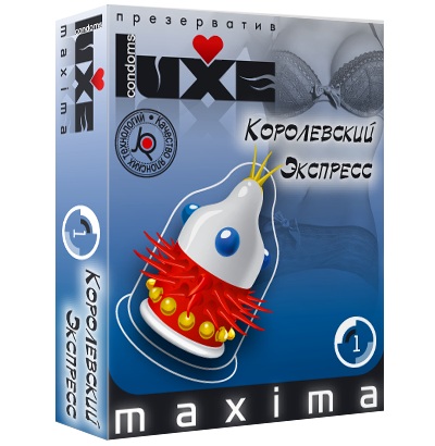 Презерватив LUXE Maxima  Королевский экспресс  - 1 шт. - Luxe - купить с доставкой в Северске