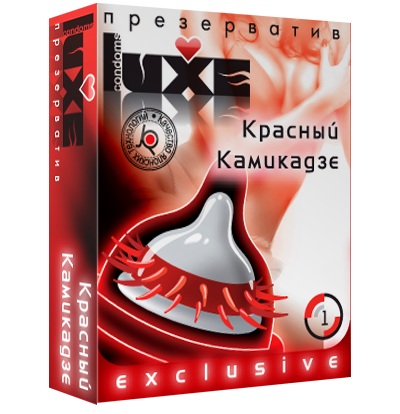 Презерватив LUXE  Exclusive   Красный Камикадзе  - 1 шт. - Luxe - купить с доставкой в Северске