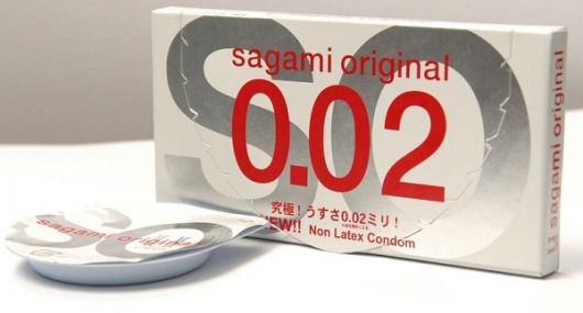 Ультратонкие презервативы Sagami Original - 2 шт. - Sagami - купить с доставкой в Северске