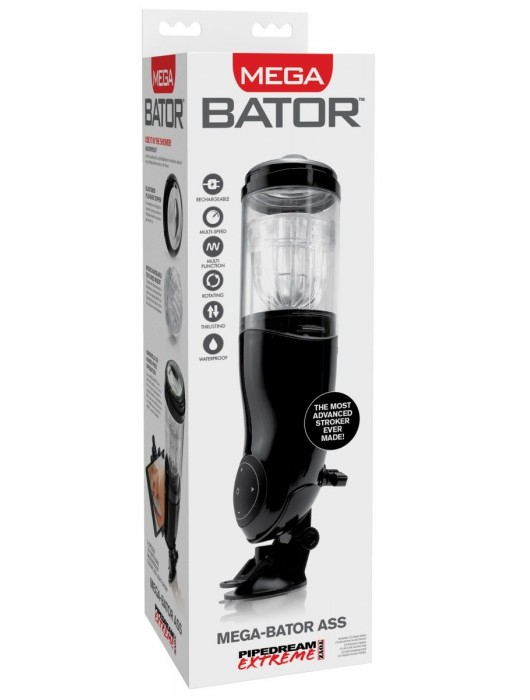 Прозрачный автоматический мастурбатор-анус Mega-Bator Ass - Pipedream - в Северске купить с доставкой