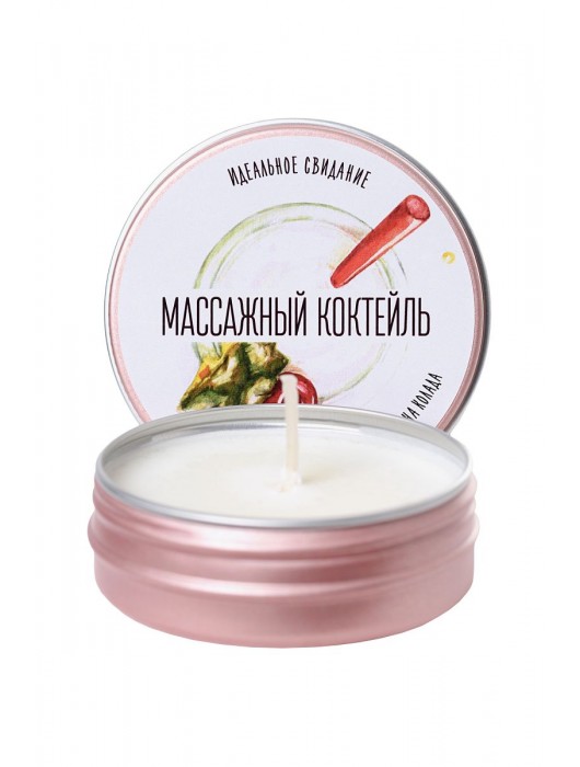 Массажная свеча «Массажный коктейль» с ароматом пина колады - 30 мл. - ToyFa - купить с доставкой в Северске