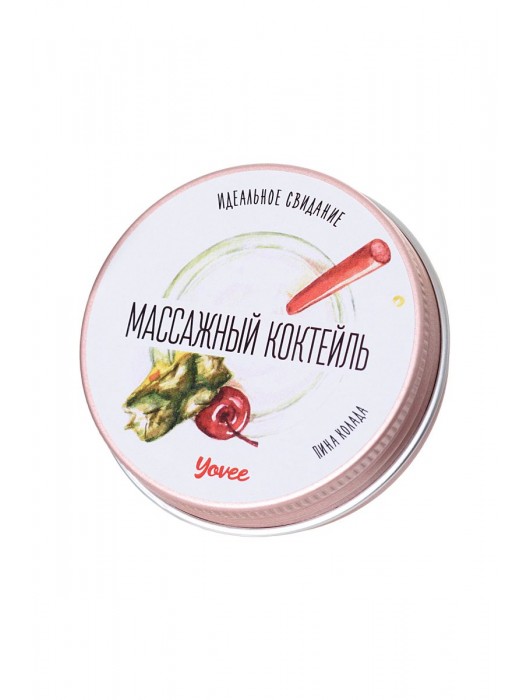 Массажная свеча «Массажный коктейль» с ароматом пина колады - 30 мл. - ToyFa - купить с доставкой в Северске