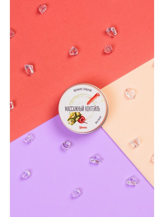 Массажная свеча «Массажный коктейль» с ароматом пина колады - 30 мл. - ToyFa - купить с доставкой в Северске