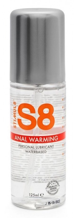 Согревающий анальный лубрикант Stimul8 Warming Anal Lube - 125 мл. - Stimul8 - купить с доставкой в Северске
