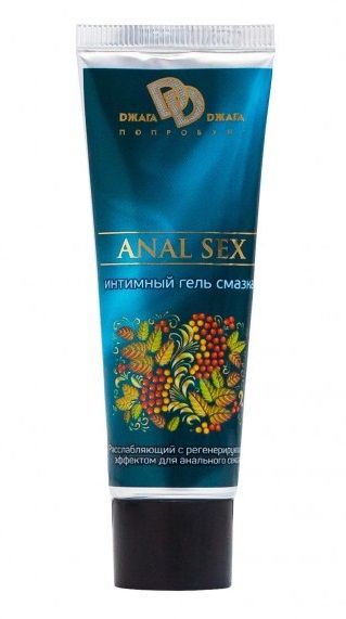 Анальная смазка на водной основе ANAL SEX - 30 мл. - БиоМед - купить с доставкой в Северске