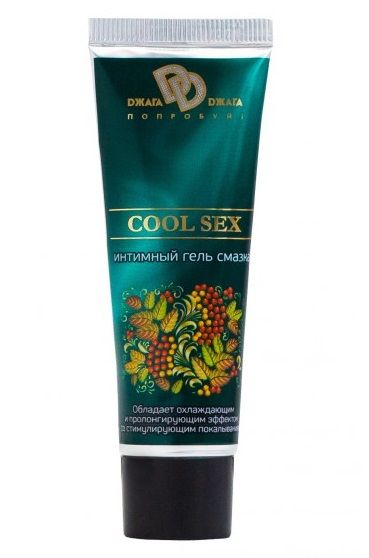 Интимная смазка COOL SEX с пролонгирующим эффектом - 30 мл. - БиоМед - купить с доставкой в Северске