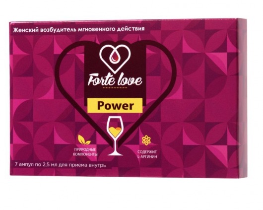 Женский возбудитель мгновенного действия Forte Love Power - 7 ампул (2,5 мл.) - Капиталпродукт - купить с доставкой в Северске