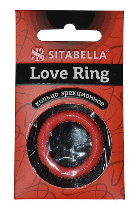Эрекционное кольцо из киберкожи с пупырышками - Sitabella - в Северске купить с доставкой