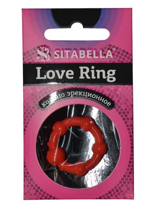 Эрекционное кольцо из киберкожи со стимулирующими бусинами - Sitabella - в Северске купить с доставкой