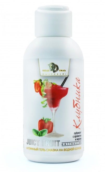 Интимный гель-смазка JUICY FRUIT с ароматом клубники - 100 мл. - БиоМед - купить с доставкой в Северске