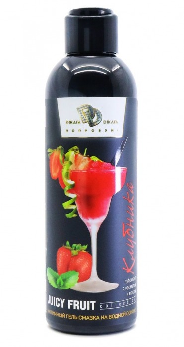 Интимный гель-смазка JUICY FRUIT с ароматом клубники - 200 мл. - БиоМед - купить с доставкой в Северске