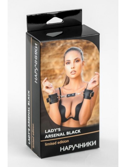 Черные кожаные наручники Ladys Arsenal - БДСМ Арсенал - купить с доставкой в Северске