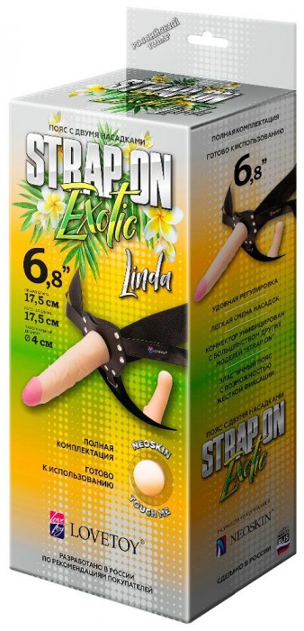 Пояс-трусики с 2 насадками Exotic-Linda - 17,5 см. - LOVETOY (А-Полимер) - купить с доставкой в Северске