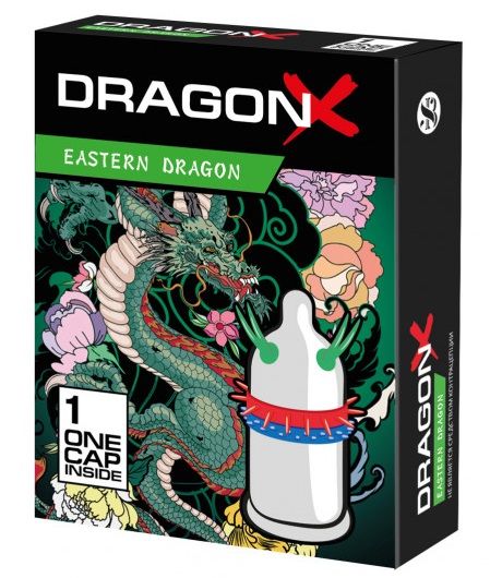 Презерватив  Sitabella Dragon EASTERN с усиками - Sitabella - купить с доставкой в Северске