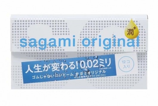 Ультратонкие презервативы Sagami Original 0.02 Extra Lub с увеличенным количеством смазки - 12 шт. - Sagami - купить с доставкой в Северске