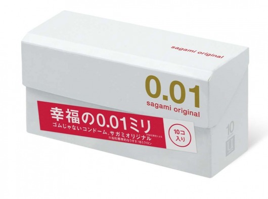 Супер тонкие презервативы Sagami Original 0.01 - 10 шт. - Sagami - купить с доставкой в Северске