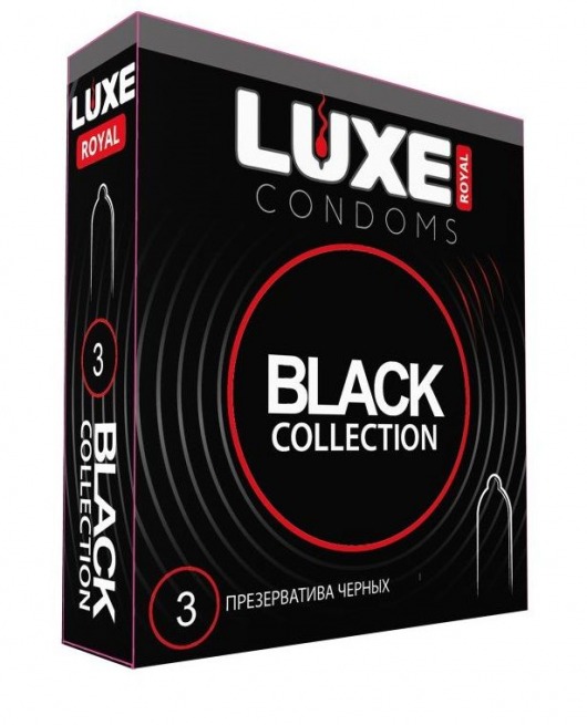 Черные презервативы LUXE Royal Black Collection - 3 шт. - Luxe - купить с доставкой в Северске