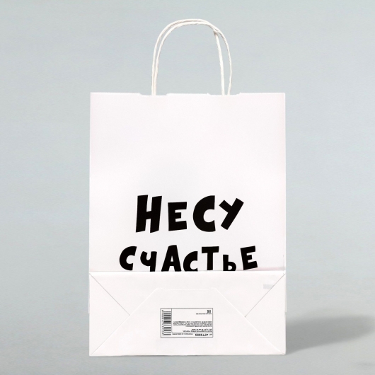 Подарочный пакет  Романтичная парочка  - 30 х 24 см. - UPAK LAND - купить с доставкой в Северске