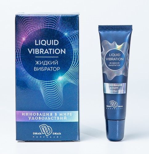 Возбуждающий крем-гель Liquid Vibration - 15 гр. - БиоМед - купить с доставкой в Северске