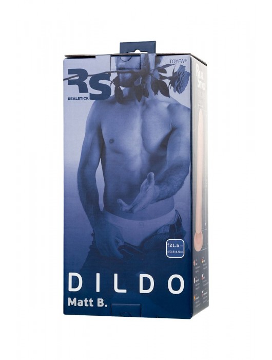 Телесный фаллоимитатор-реалистик Matt B - 21,5 см. - Toyfa Basic