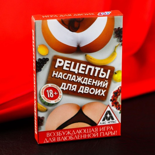 Карточная секс-игра «Рецепты наслаждений для двоих» - Сима-Ленд - купить с доставкой в Северске
