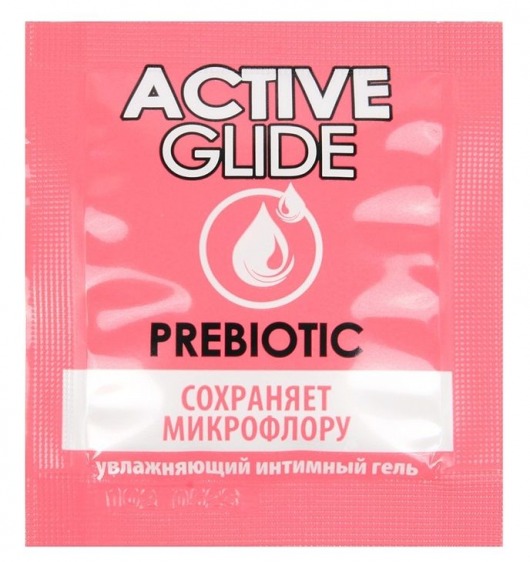 Лубрикант на водной основе Active Glide с пребиотиком - 3 гр. - Биоритм - купить с доставкой в Северске