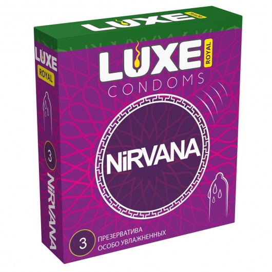 Презервативы с увеличенным количеством смазки LUXE Royal Nirvana - 3 шт. - Luxe - купить с доставкой в Северске