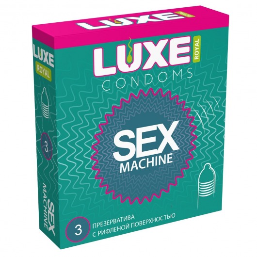 Ребристые презервативы LUXE Royal Sex Machine - 3 шт. - Luxe - купить с доставкой в Северске
