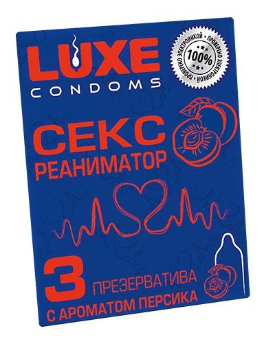 Презервативы с ароматом персика  Сексреаниматор  - 3 шт. - Luxe - купить с доставкой в Северске