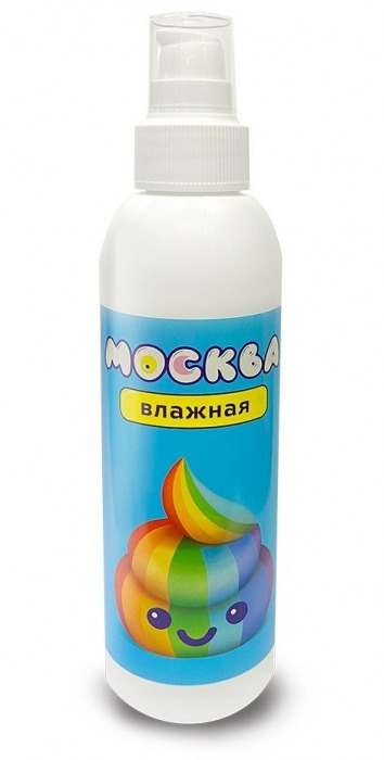 Увлажняющая смазка на водной основе  Москва Влажная  - 200 мл. - Москва - купить с доставкой в Северске