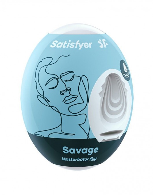 Мастурбатор-яйцо Satisfyer Savage Mini Masturbator - Satisfyer - в Северске купить с доставкой