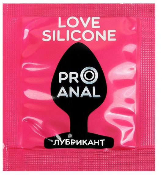 Водно-силиконовый гель-лубрикант Silicon Love Surprise - 3 гр. - Биоритм - купить с доставкой в Северске