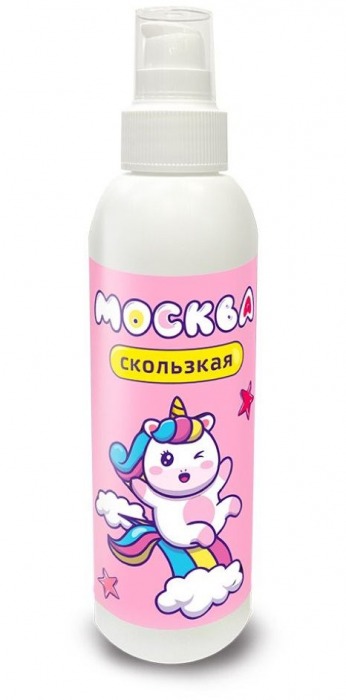 Гибридная смазка  Москва Скользкая  - 200 мл. - Москва - купить с доставкой в Северске