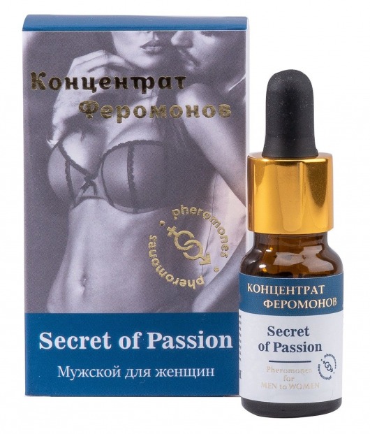 Мужской концентрат феромонов Secret of Passion - 9 мл. -  - Магазин феромонов в Северске