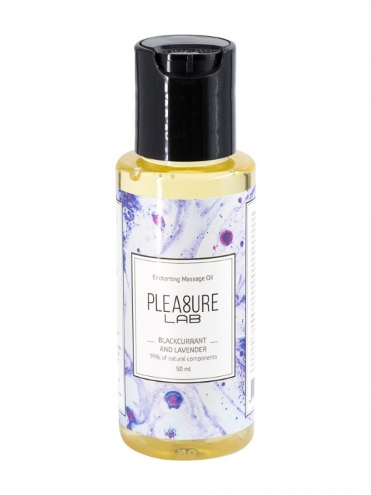 Массажное масло Pleasure Lab Enchanting с ароматом черной смородины и лаванды - 50 мл. - Pleasure Lab - купить с доставкой в Северске