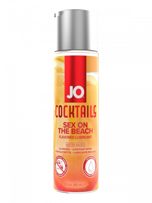 Вкусовой лубрикант на водной основе JO Cocktails Sex On The Beach - 60 мл. - System JO - купить с доставкой в Северске