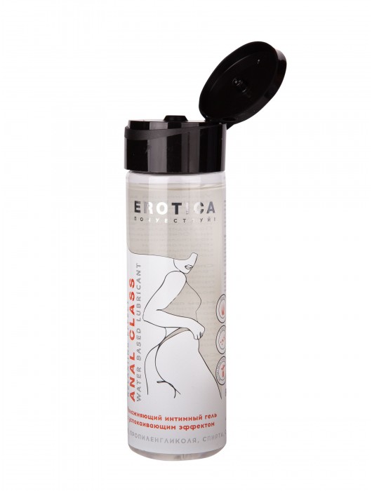 Анальный гель на водной основе Anal Class Relaxing Effect с успокаивающим эффектом - 200 мл. - Миагра - купить с доставкой в Северске
